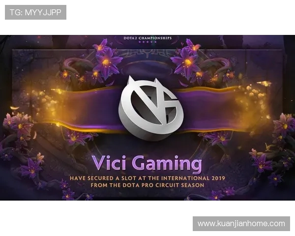 DOTA2专题分析:深入探讨V5战队的实力与战术策略 DOTA2专题分析:深入探讨V5战队的实力与战术策略