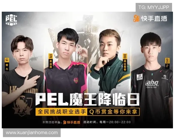 和平精英深度解析：探讨FPX战队选手的个人技能与战术运用