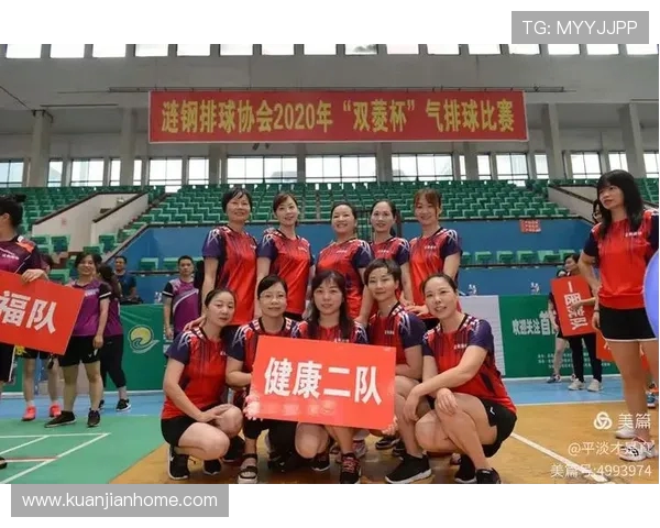 排球心理素质评比揭晓成都排球队荣获第二名引发热议