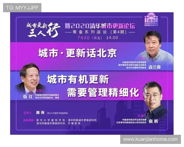 深圳街舞队战术解析：聚焦街舞文化与团队合作的深度探讨