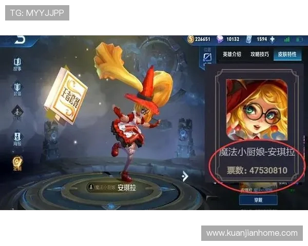 王者荣耀最新速度排行榜揭晓BLG战队荣登第九名引发关注