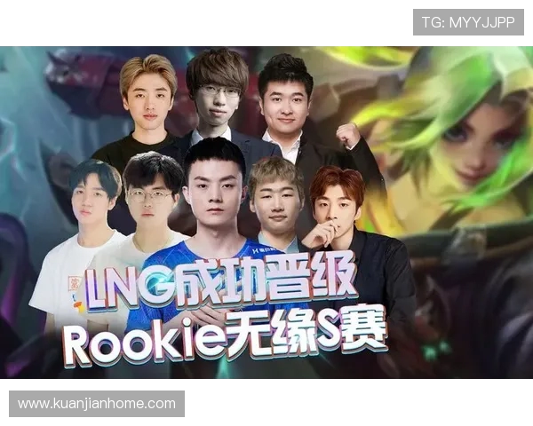 赛后分析：LNG与V5对抗中的战术意识与团队配合探讨