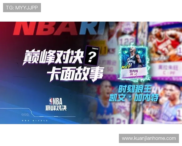 雷霆强势迎战森林狼两大劲旅巅峰对决引爆新赛季焦点之夜 雷霆强势迎战森林狼两大劲旅巅峰对决引爆新赛季焦点之夜