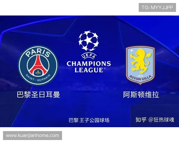 巴黎主场迎战雷恩强强对话巅峰对决燃爆法甲赛场 巴黎主场迎战雷恩强强对话巅峰对决燃爆法甲赛场