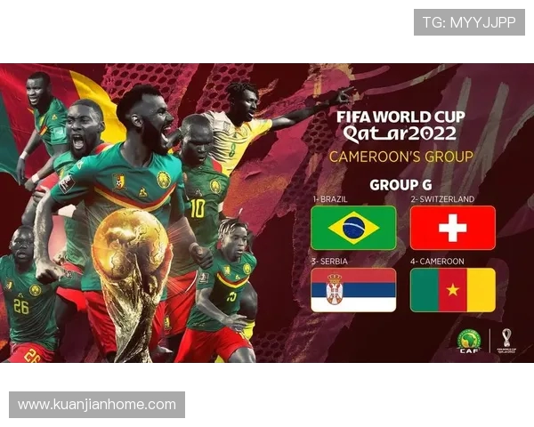 巴西队与喀麦隆激战在即谁能在世界杯舞台上书写辉煌历史