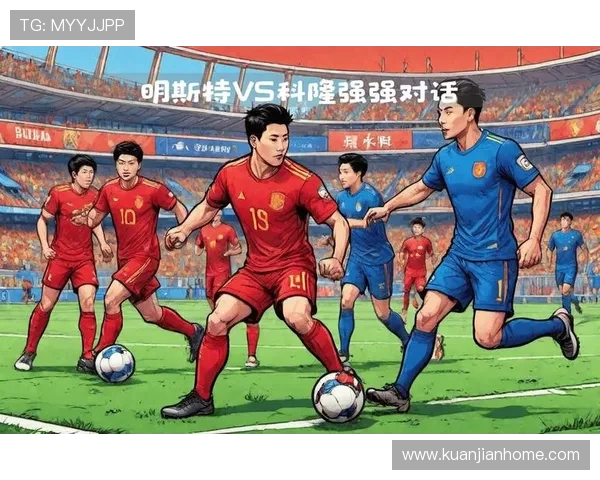 德乙焦点战科隆主场迎战波鸿期待精彩对决与激烈竞争