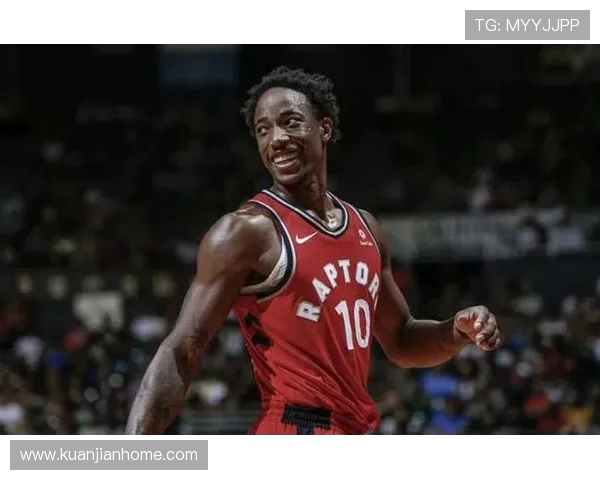 德马尔德罗赞：从潜力新星到NBA全明星的辉煌旅程