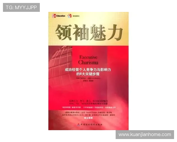 探索奥蓬达的魅力与价值：揭示其在当代社会中的重要性与影响力