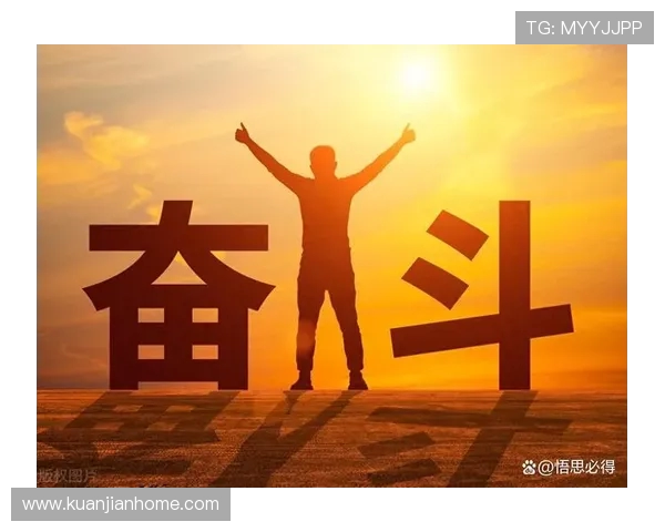 朱旭航的奋斗故事与人生哲学探索如何在逆境中实现自我价值与梦想 朱旭航的奋斗故事与人生哲学探索如何在逆境中实现自我价值与梦想